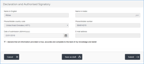 vat 201 form download sars