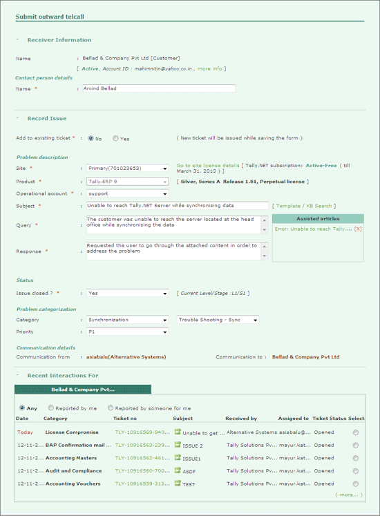 Fig_10_-_Telcall_Submit_Form.gif