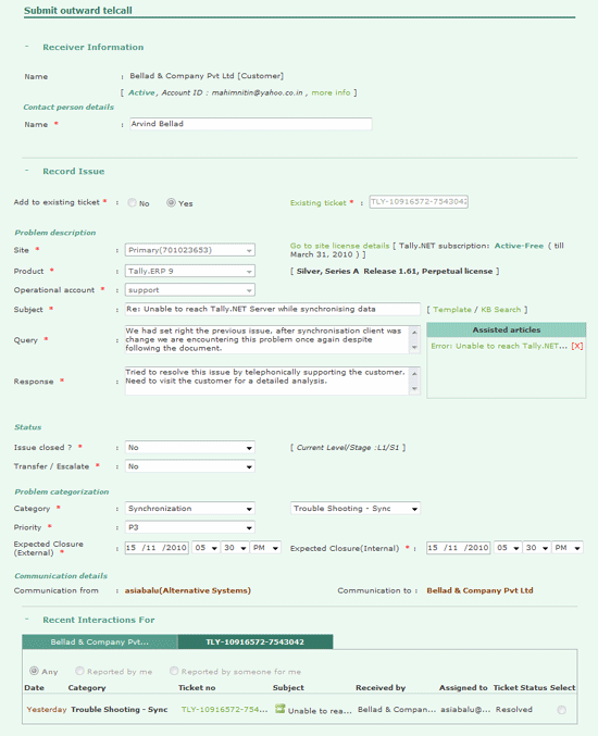 Fig_21_-_Submit_Outward_Telcall_-1.gif