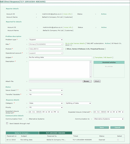 Fig_23_-_Add_Direct_Response.gif