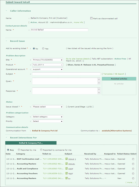 Fig_9_-_Telcall_Recording_Form.gif