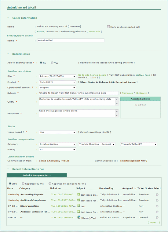 Fig_9a_-_Telcall_Recording_Form.gif