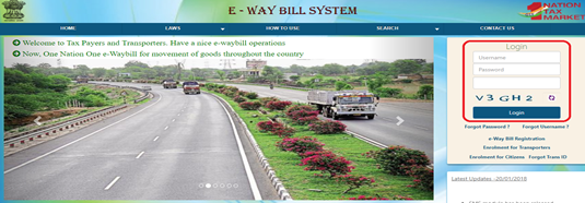 reject e way bill