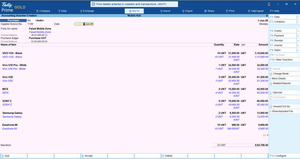 Verify and post transaction