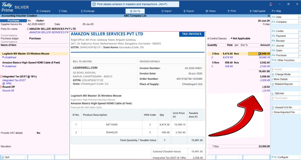 Invoice capture
